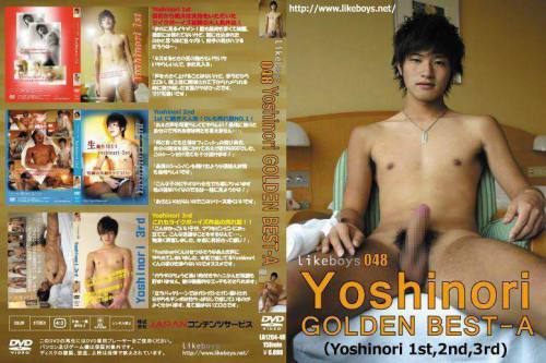 Yoshinori – Golden Best-A