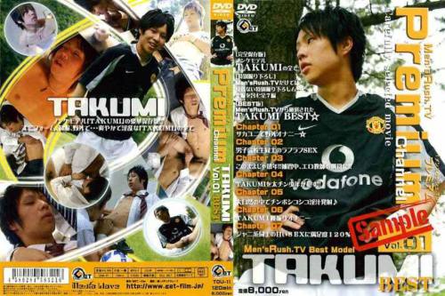 Premium Channel Vol.01 TAKUMI BEST