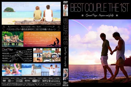 Best Couple The 1st – Grand Prize