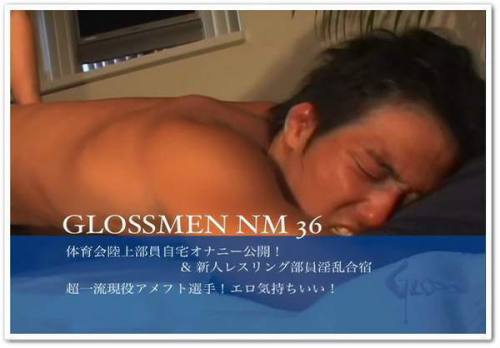 Glossmen NM 36