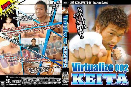 Virtualize 002 – Dating Keita