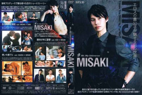 MY UNIVERSE – MISAKI